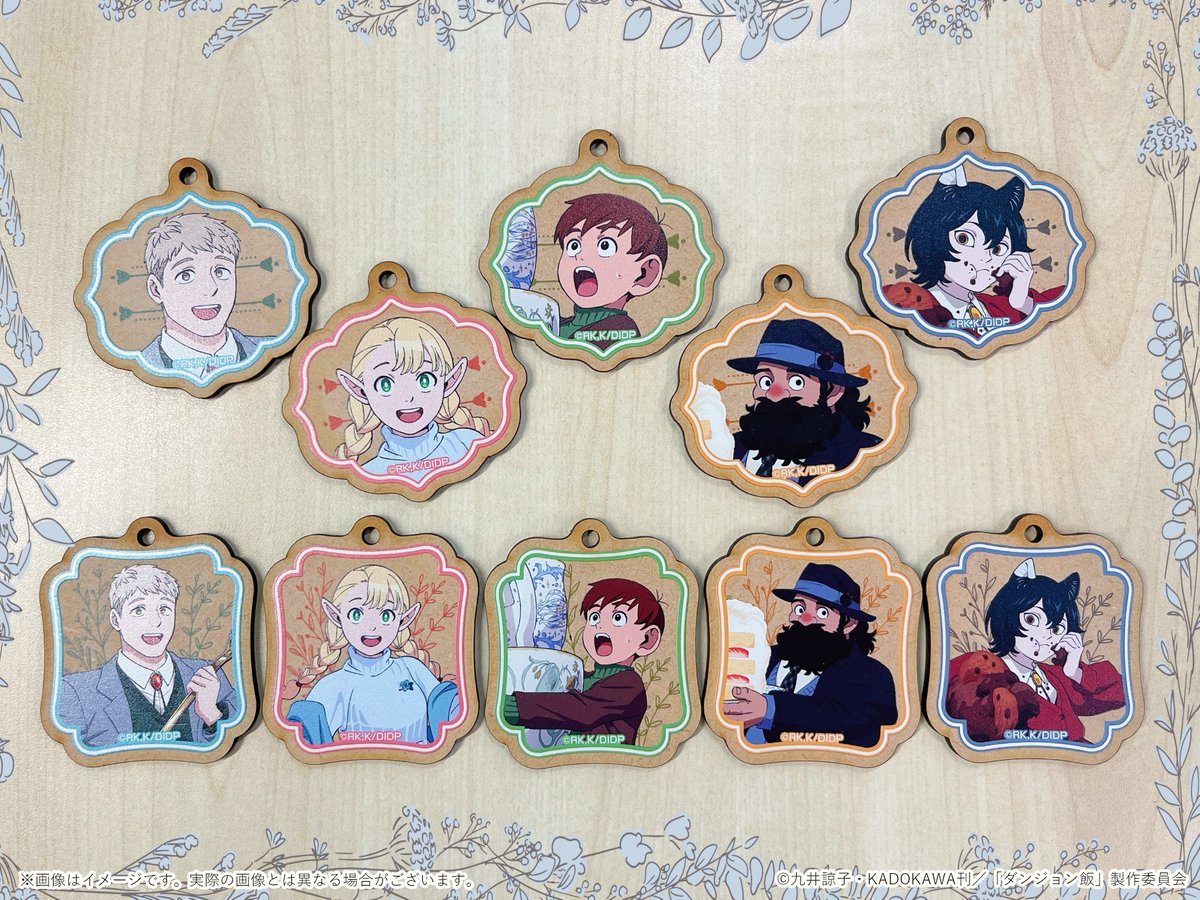 ダンジョン飯 ウッドキーホルダーコレクション