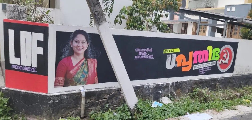 Monday Blues tweet media