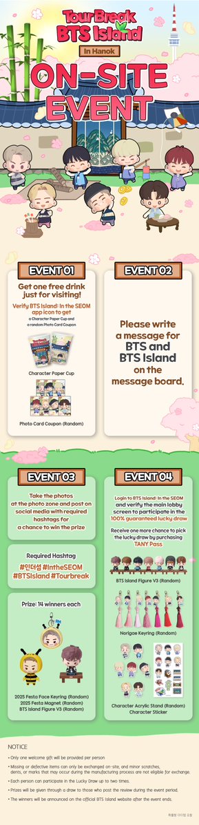 BTS Island: In the SEOM tweet media