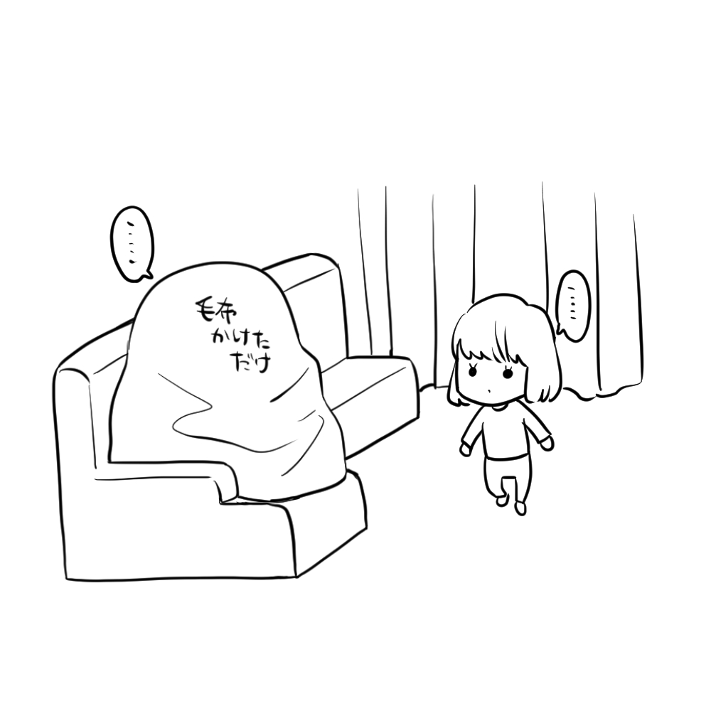 07 八百長
#ななるる日記
#育児漫画 