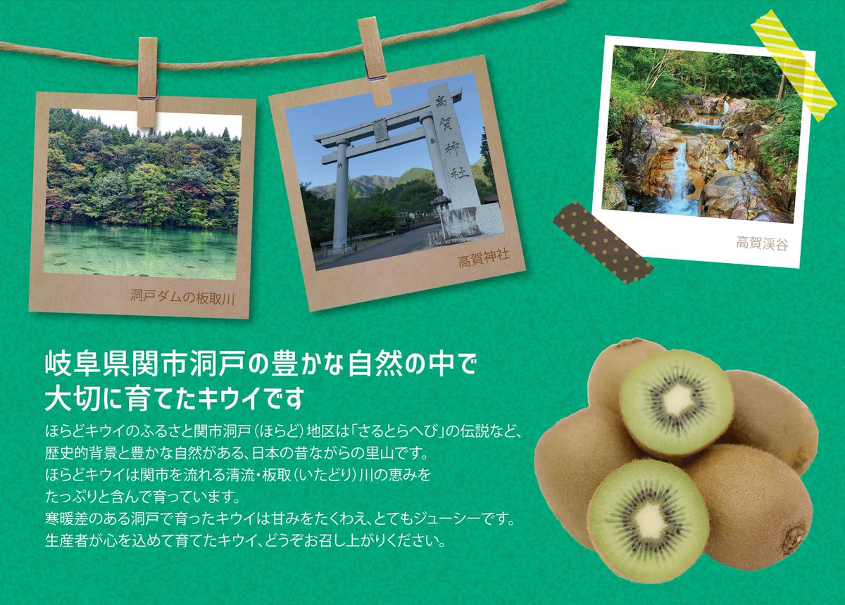 さざなみ幾夜 tweet media