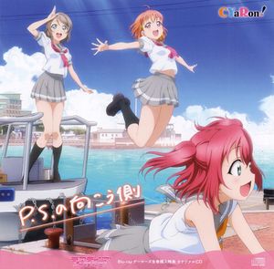 LoveLive! School Idol Tomodachi (Sukutomo 友) tweet media