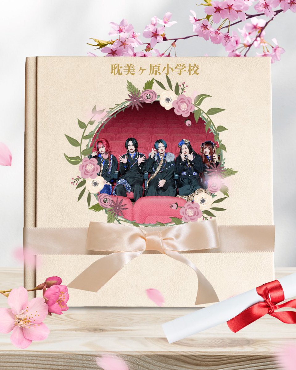 † 色々な十字架 † 4/30LINE CUBE SHIBUYA(渋谷公会堂)でワンマン追加公演 tweet media