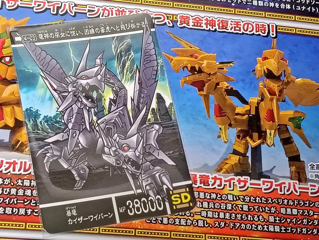 しもん tweet media