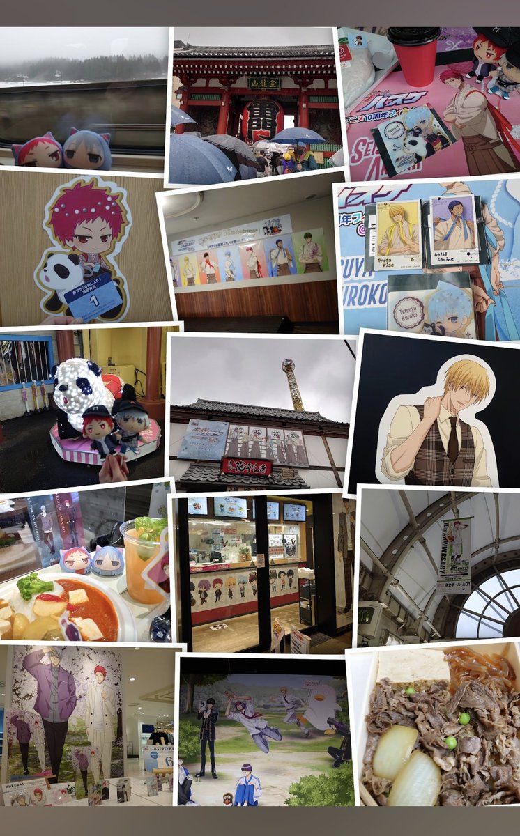 さとうくん tweet media