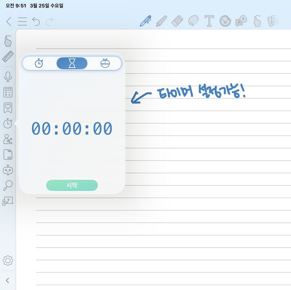 홍실🍊 tweet media