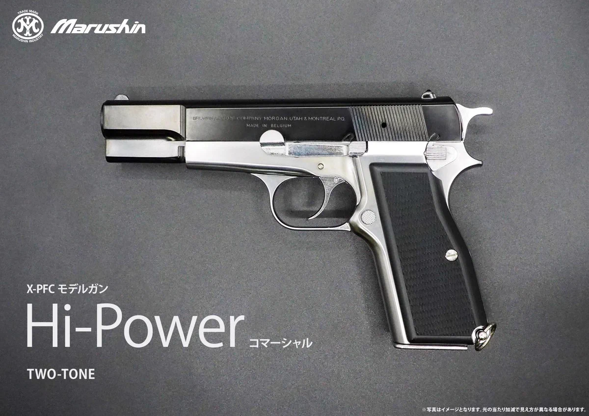 マルシン工業株式会社 on X: 