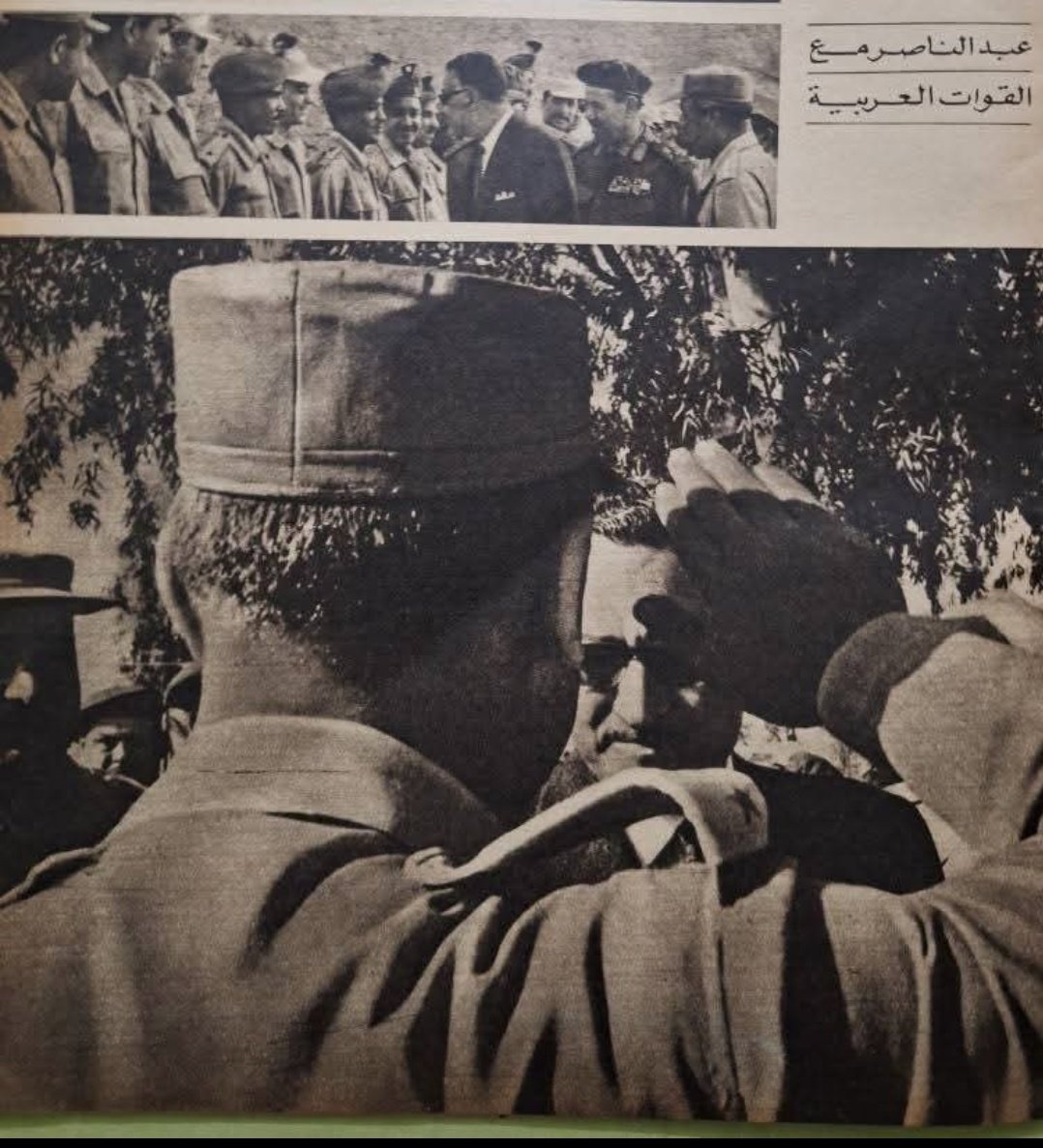 Hassan Alzaem tweet media