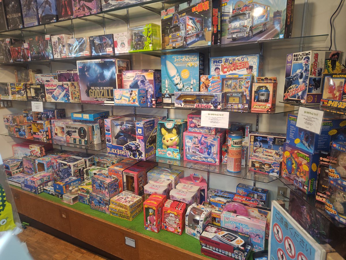 おもひら社長(トトロ社長) tweet media