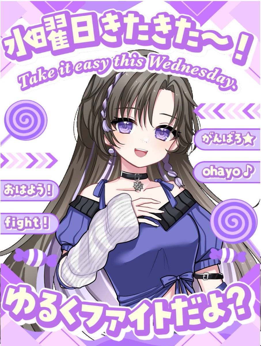 氷見スノ🍨❄️新人VTuber tweet media