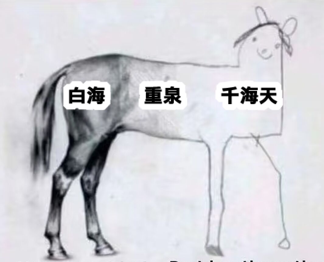 别药Eleventh💊 tweet media