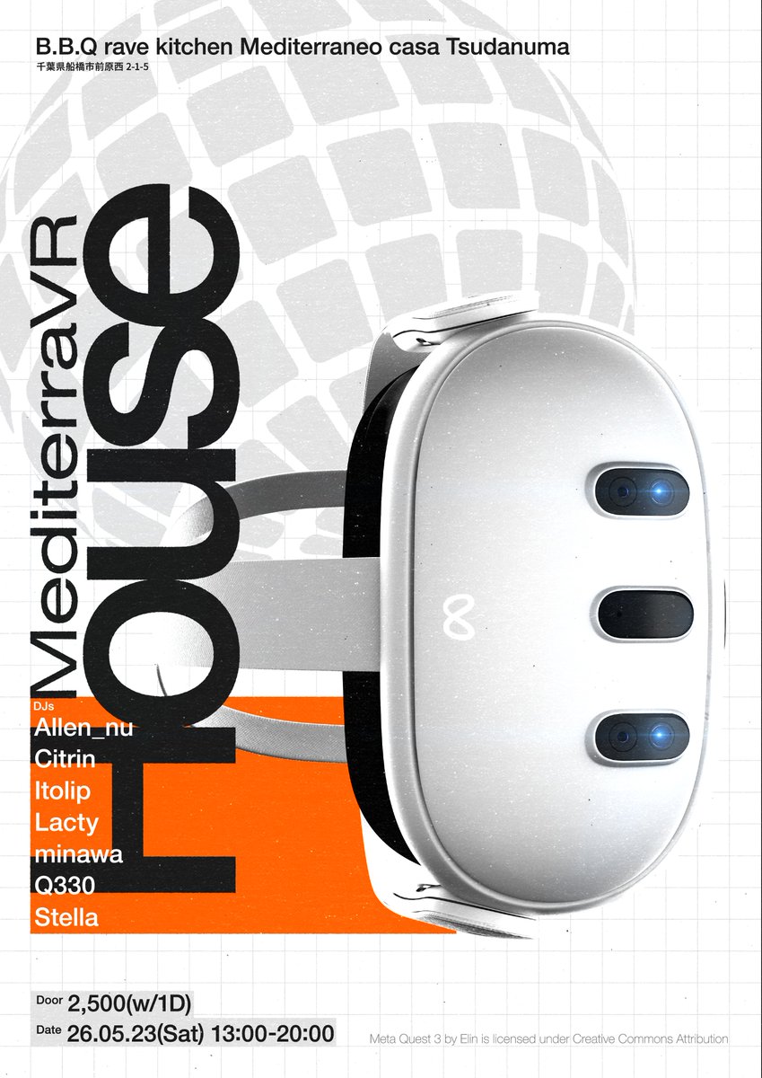 Cocci(コッチ) tweet media