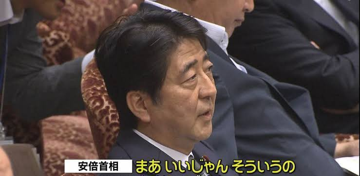 現エンジニアが予備試験合格を目指す！ tweet media