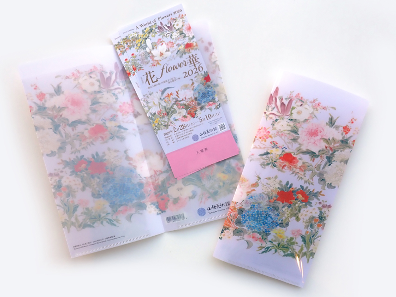 🌸#花2026展 オリジナルグッズ🌸 速水御舟《紅梅・白梅》のA4クリア