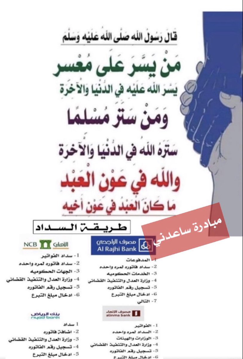 ᷂عبدالعزيز ᷂القحطاني tweet media