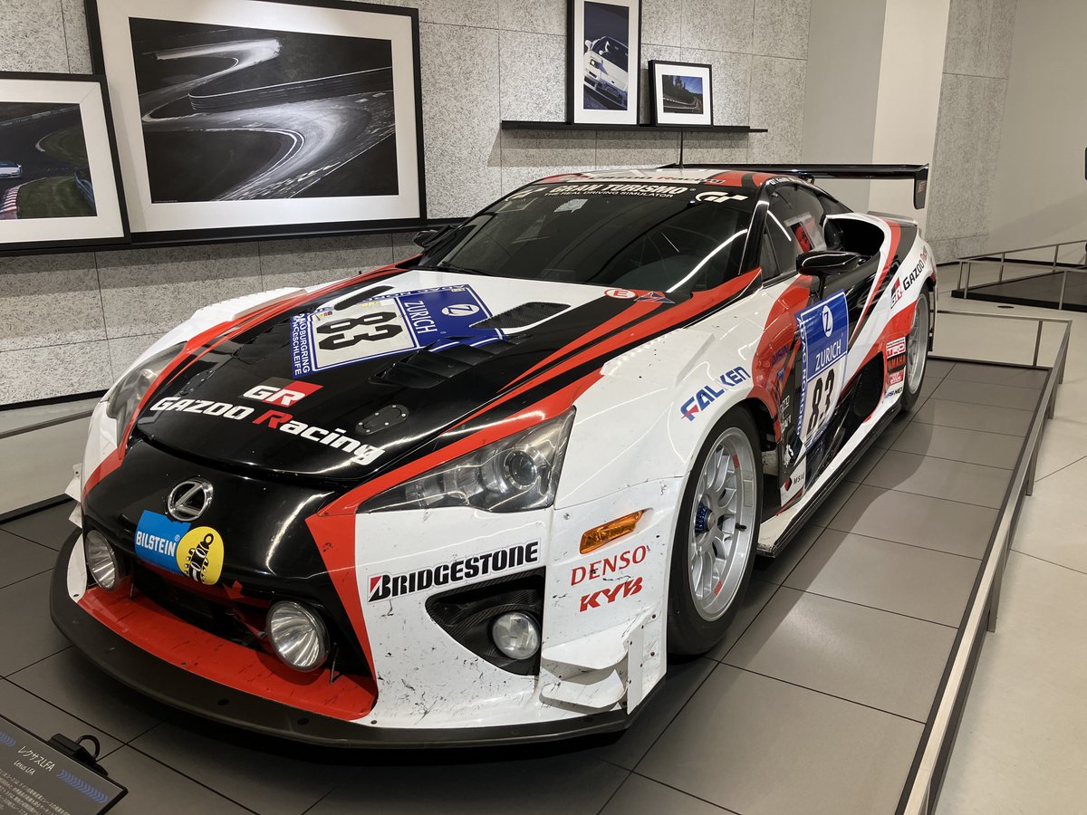富士モータースポーツミュージアム / Fuji Motorsports Museum tweet media