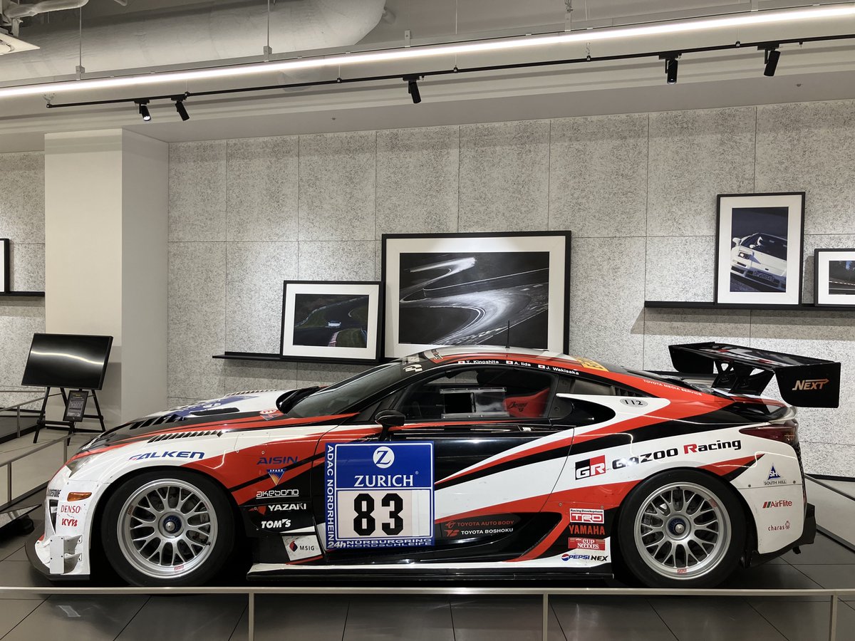 富士モータースポーツミュージアム / Fuji Motorsports Museum tweet media