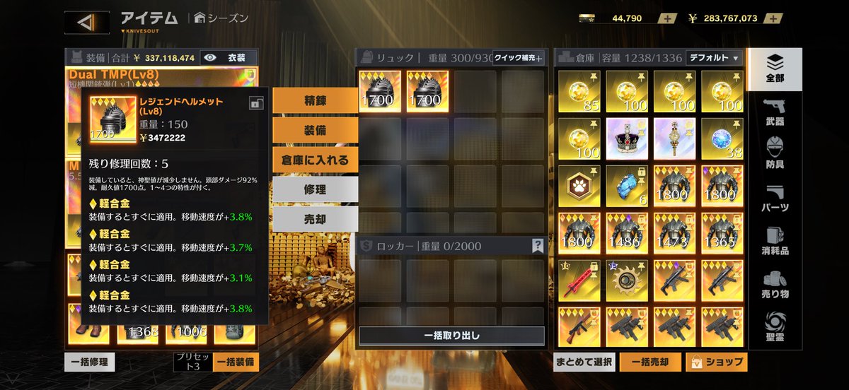 にゃん　《ペニンシュラ》 tweet media