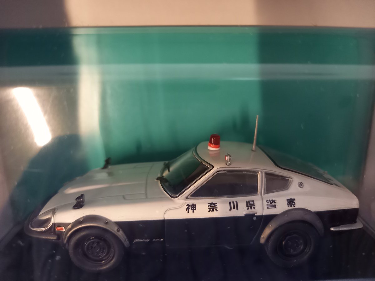 ルパ～ン逮捕だ～～神奈川県警パトカー（日産フェアレディZ/1972年）だ
