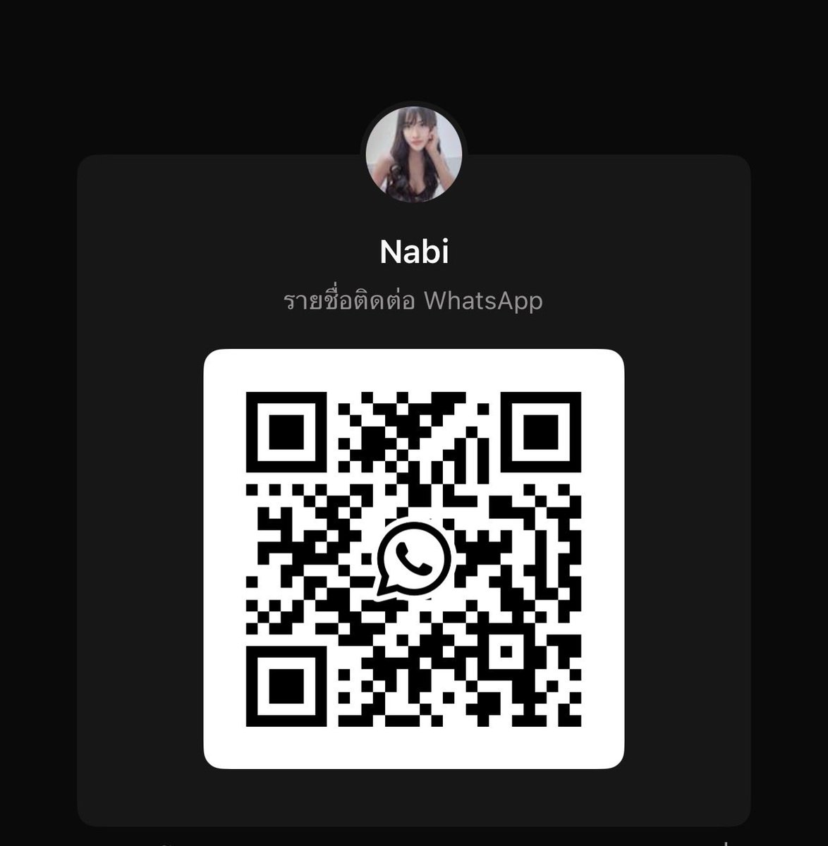 teqlofir tweet media