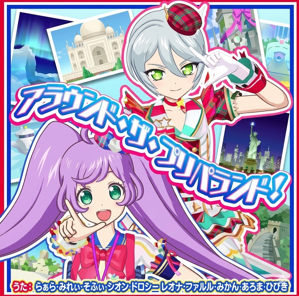 美少女になった桐生 蒼 tweet media