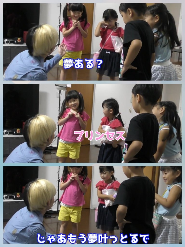 きのこ。 tweet media