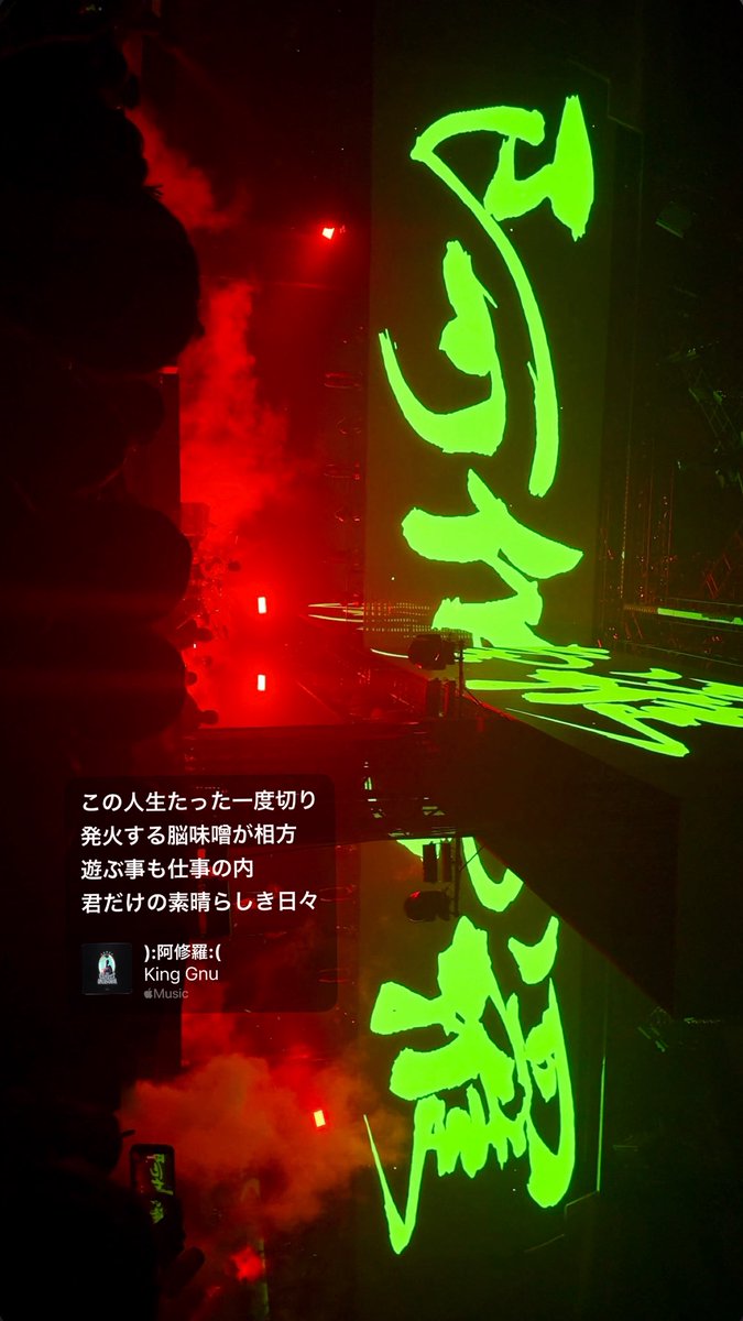 うｨ!!!👑🐃4/22福岡 tweet media