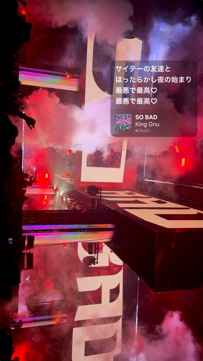 うｨ!!!👑🐃4/22福岡 tweet media