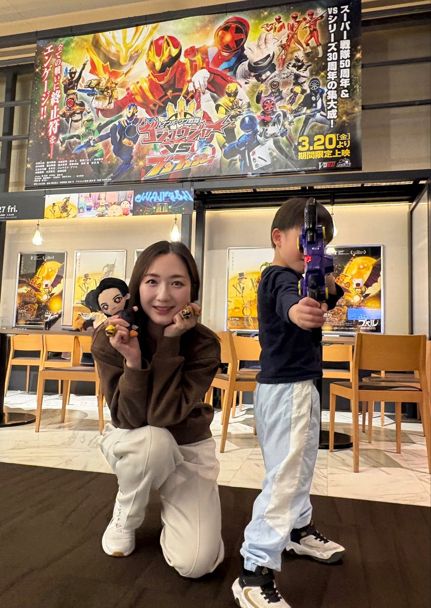 遠藤奈美(KBS京都アナウンサー) tweet media