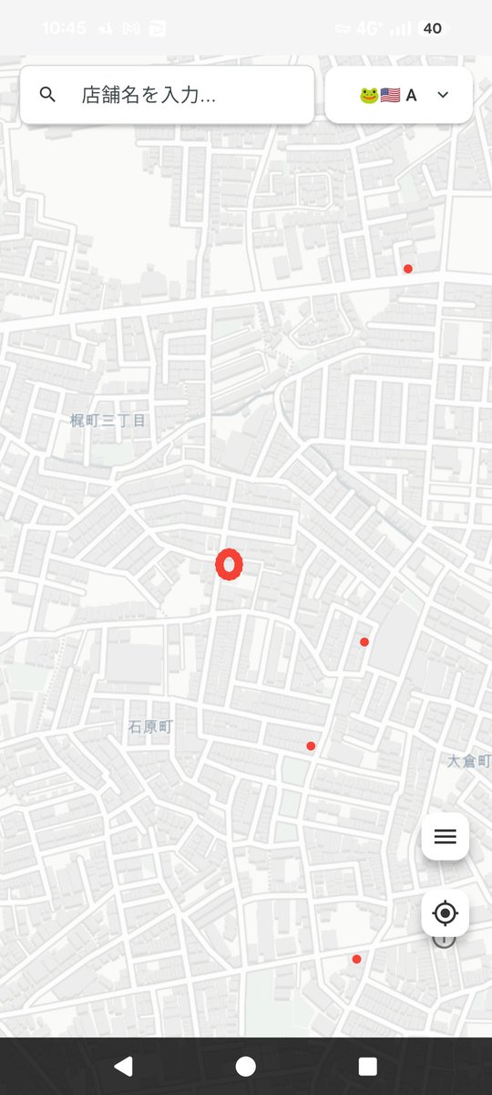 e7OPGEWDm5EC6xJ's tweet photo. ゴースト店舗の存在感(笑) https://t.co/EA8Slz81cR