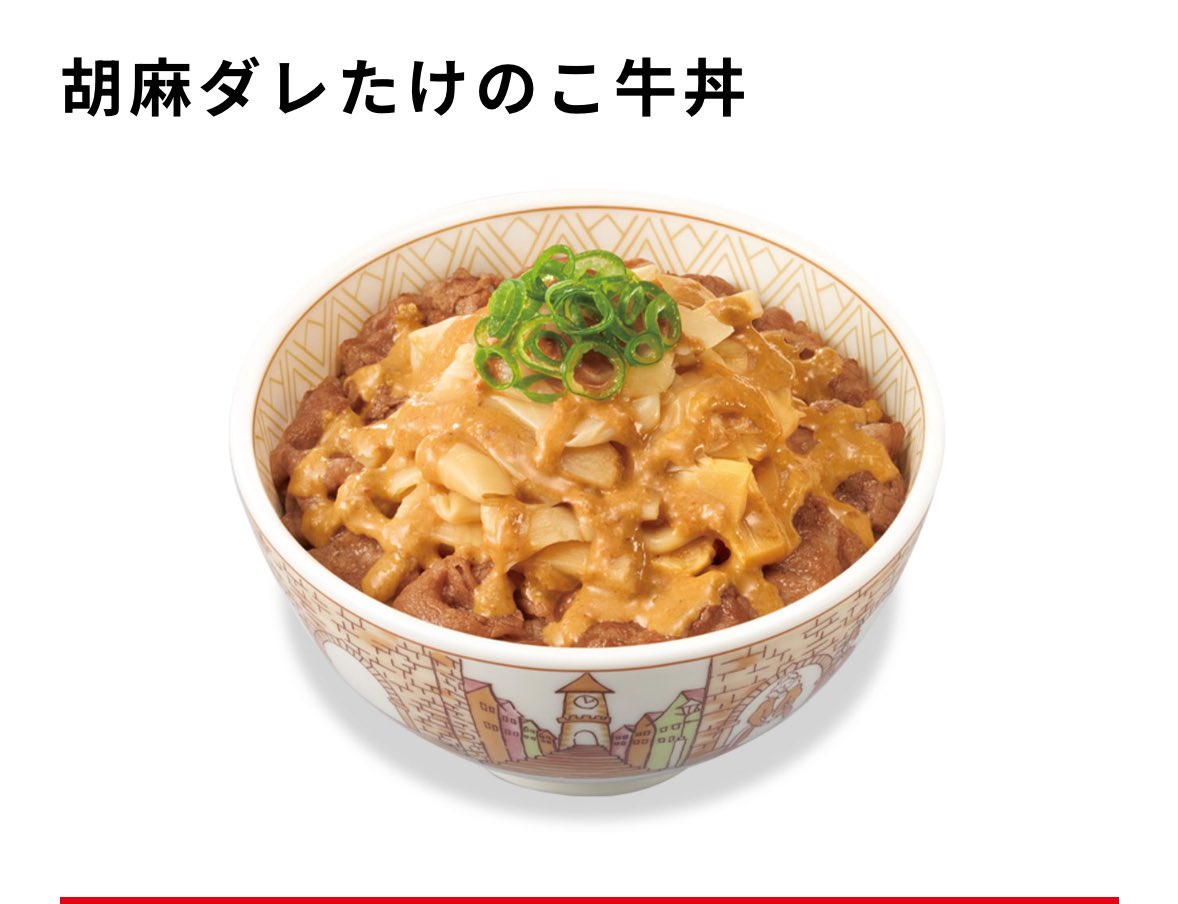 つかぴ tweet media