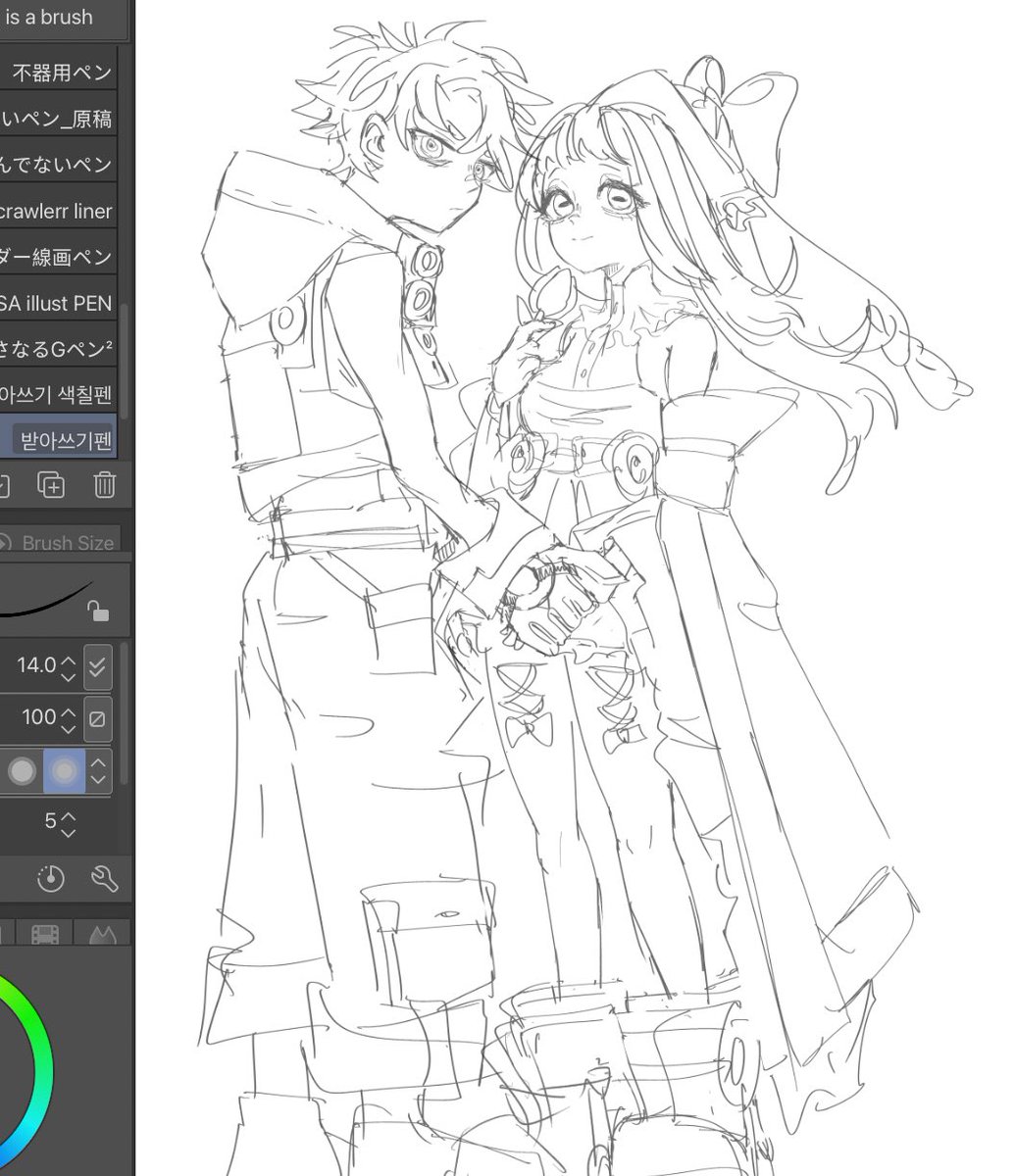 locket ⟢ read 🚯 tweet media