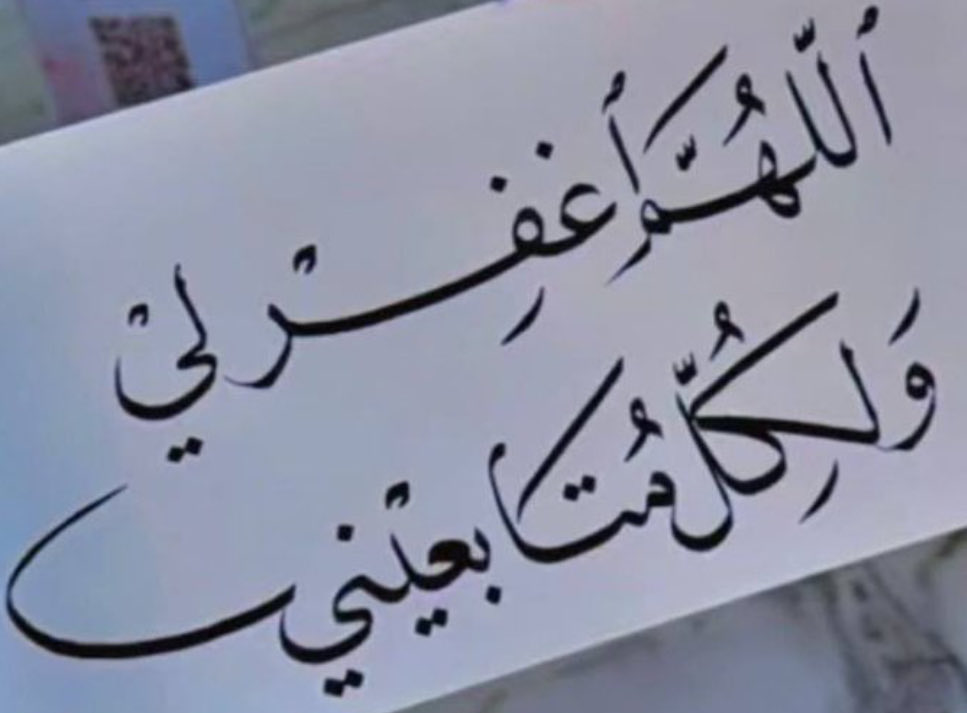 أحمد الشريف tweet media