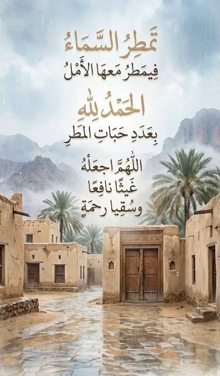 د. علي القتبي tweet media