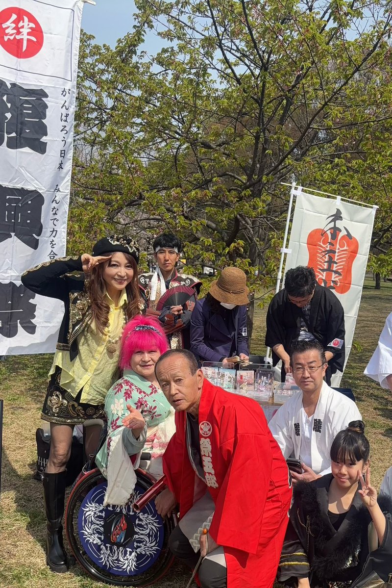 megumihara 【原めぐみ】 tweet media