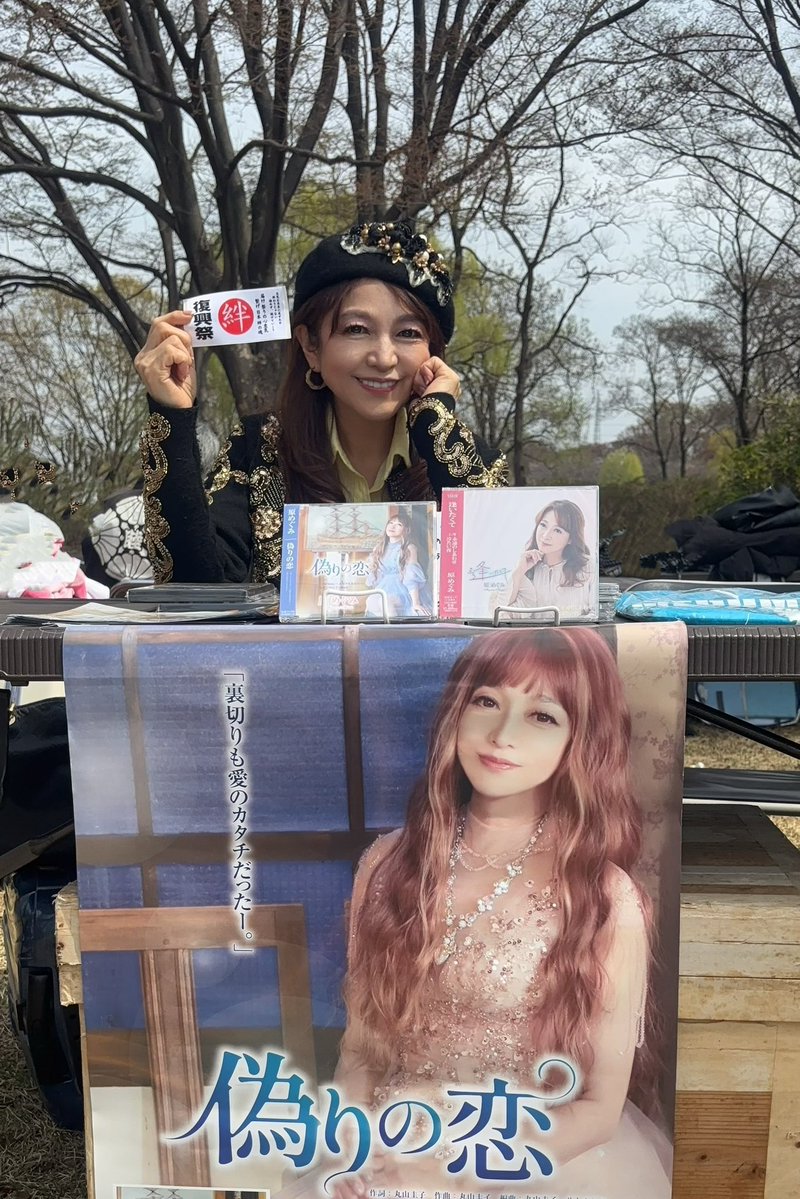 megumihara 【原めぐみ】 tweet media