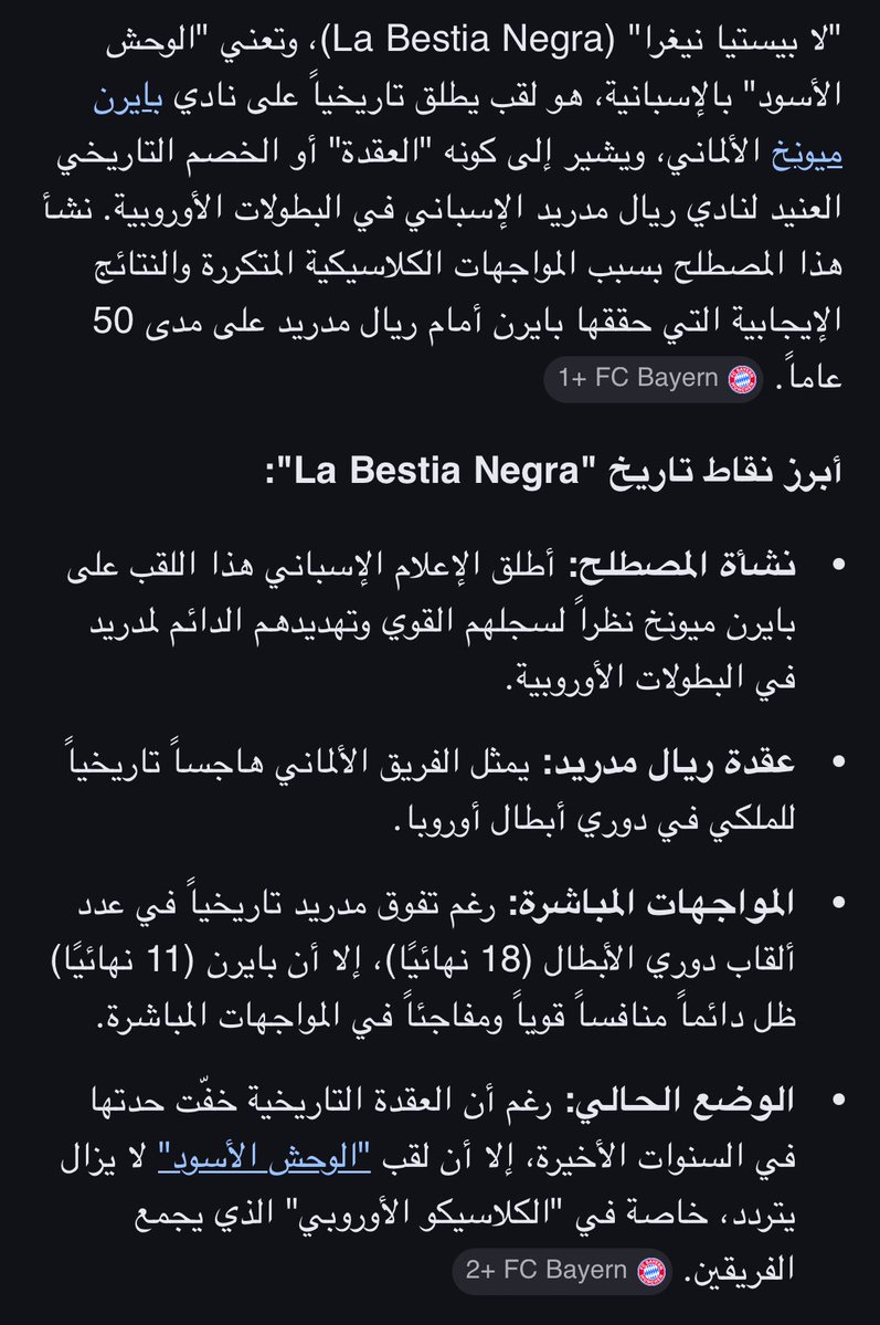 ★ | 𝙼𝙰𝚉𝙴𝙽 tweet media