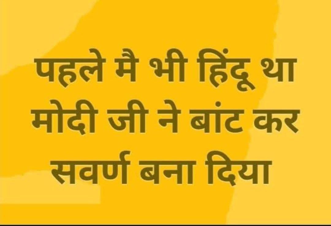 synyl2828 tweet media