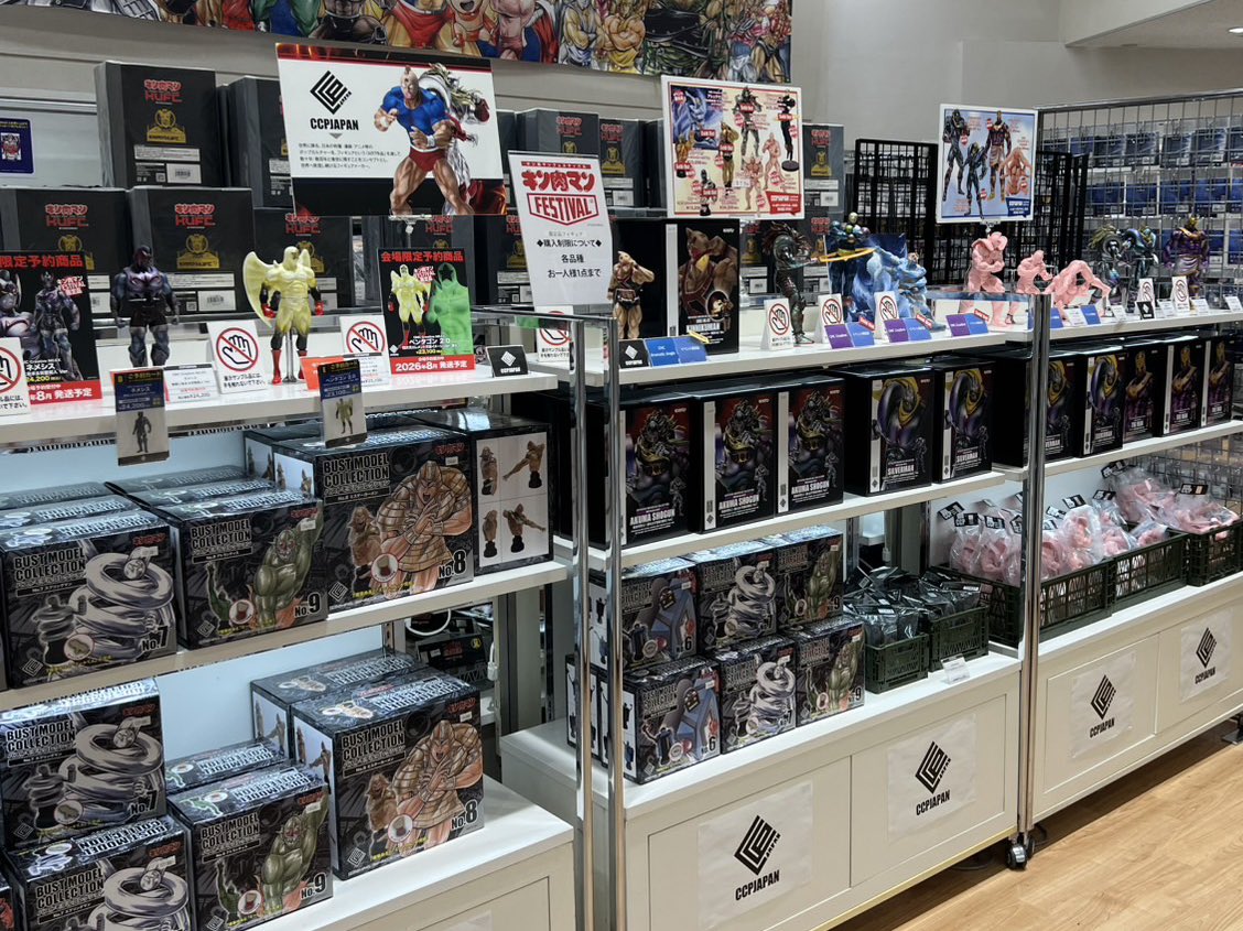 イベント告知】 ただいま「京王百貨店新宿店 B1F on the Corner」にて