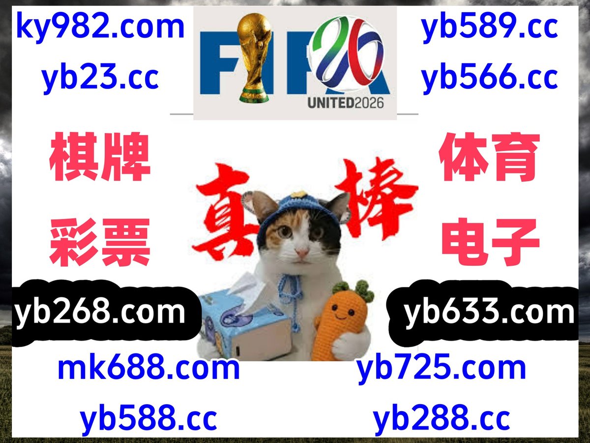 此刻是上午9点43分
👠️👑💖🌝 
英超联赛 ️ 21点 
顶级娱乐 
永盈会 👓 兰桂坊 
PA真人