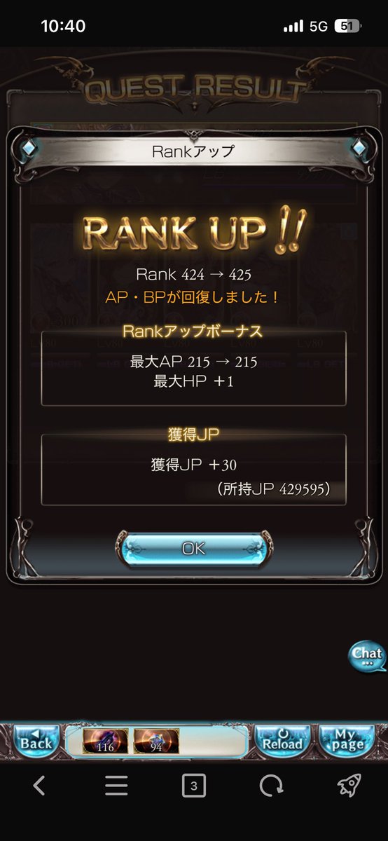 4gbf_'s tweet photo. ずっと前から外伝が好きでした https://t.co/gj82pUu3rN