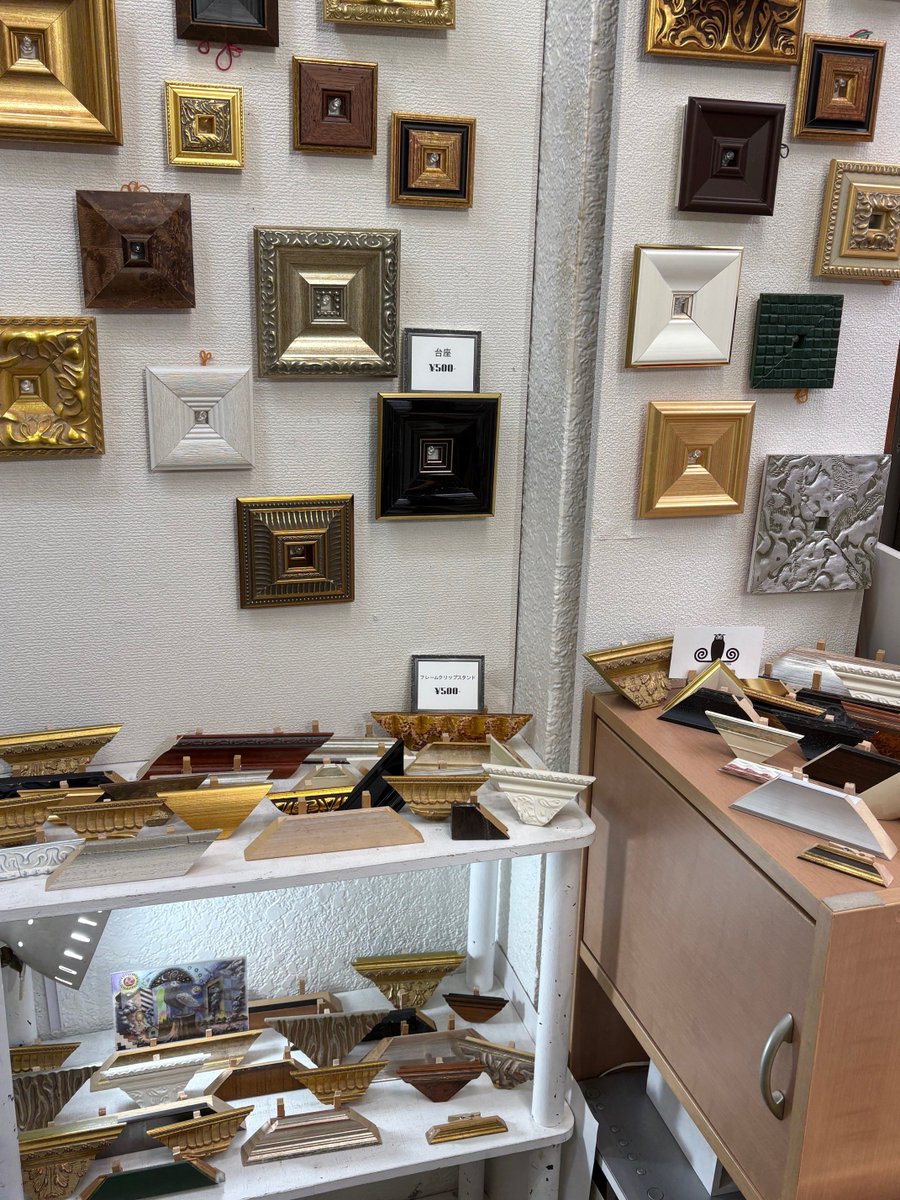 サトウ画材   -since1955- tweet media