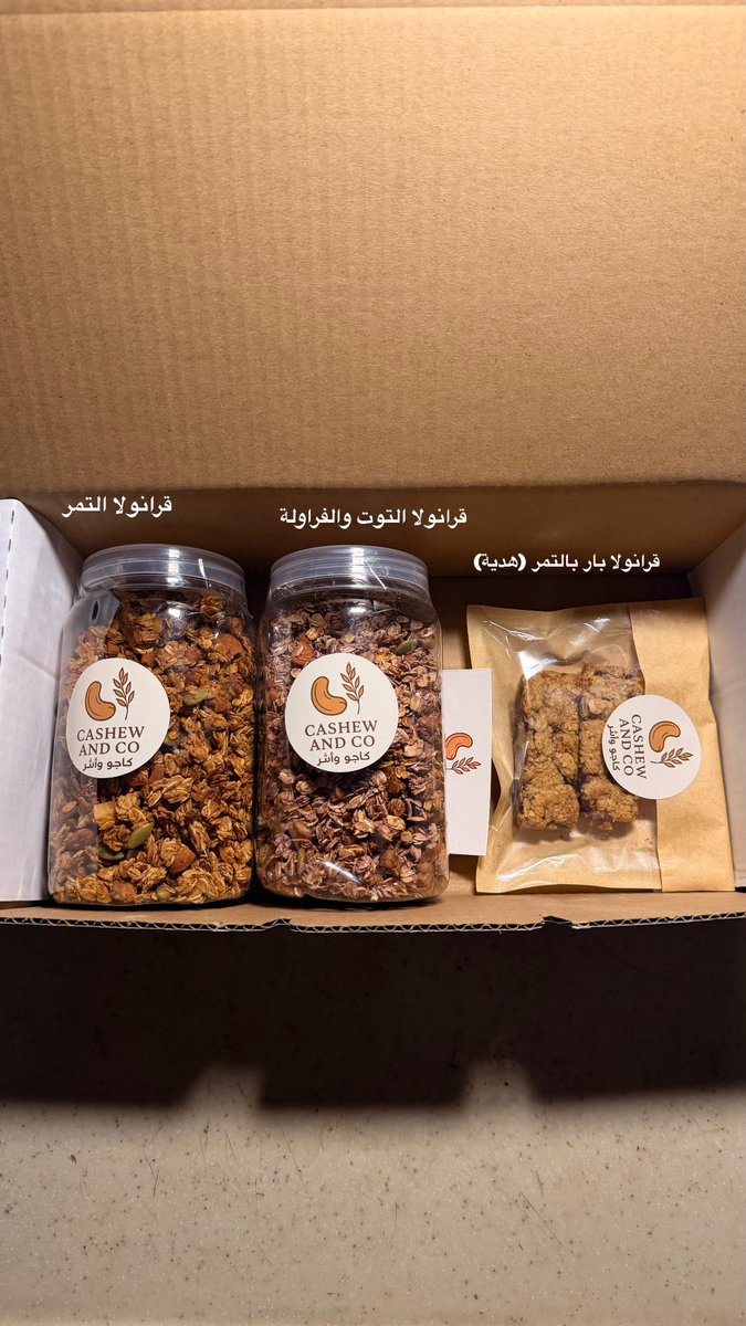 سارة☀️ tweet media