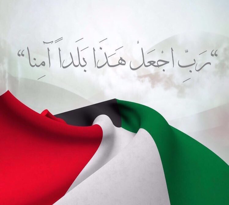 MUTEB_ALKHALDI tweet media