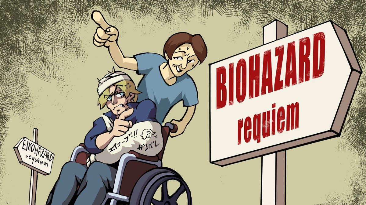 狩野英孝 tweet media