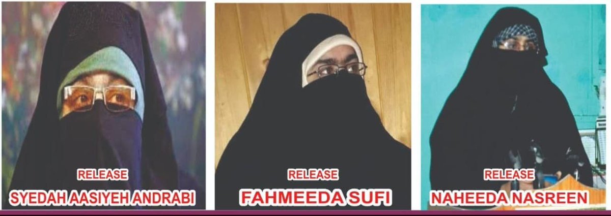 mmakaltaf's tweet photo. غاصب بھارتی عدالت نے انصاف کا قتل کرتے ہوئے دختران ملت کی سربراہ  آسیہ اندرابی کو تین مرتبہ عمر قید کی سزا سنائی، جبکہ ان کی قریبی ساتھیوں ناہیدہ نسرین اور صوفی فہمیدہ کو 30، 30 سال قید کی سزا سنا دی ہے کشمیری اس سزا کو جوتے کی نوک پر مارتے ہیں ۔ https://t.co/E4vVTWWZRA