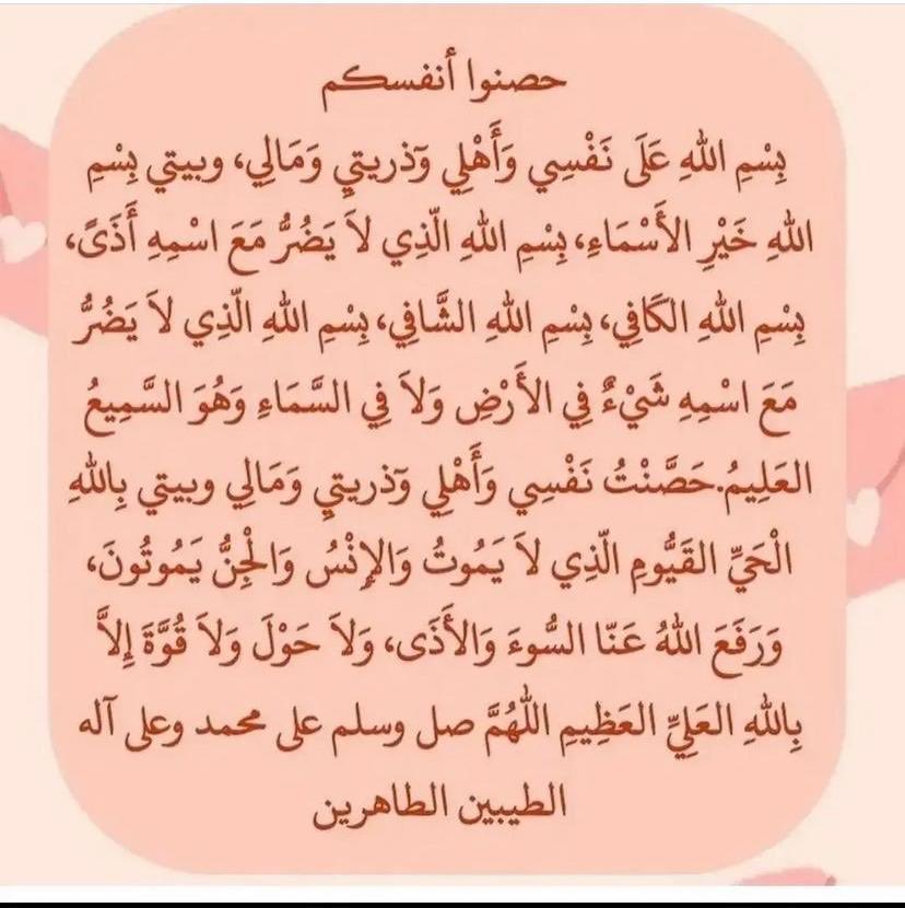malshammary's tweet photo. https://t.co/RQUIXsRq4M