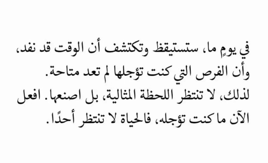مــنى🦋 tweet media