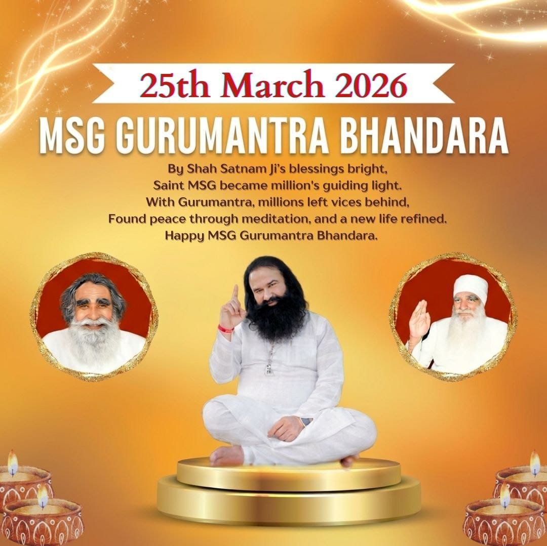 Khushboo12190's tweet photo. #MSGGurumantraBhandara
#MarchSpecial

Saint Ram Rahim Ji https://t.co/t2PDmXNi7O