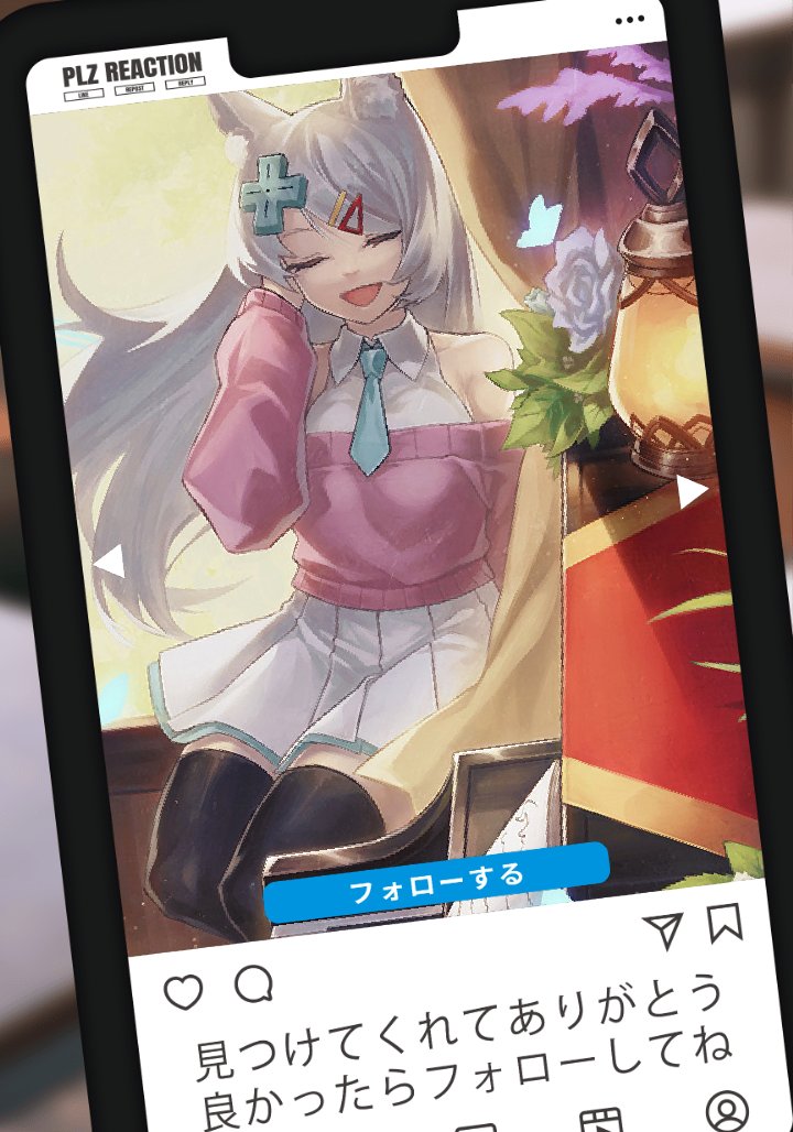 浠Mizuki🦊Meridian🎵2026想接很多很多工作！ tweet media